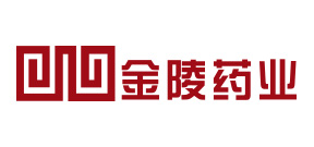 金陵藥業(yè)
